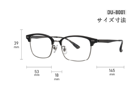カラーと度数が選べる！【Gelee】アサヒオプティカルの鯖江産高級レンズ使用の老眼鏡【DU-8001】型：ウェリントン　色：ブラック/シルバー/ダークネイビー/ダークブラウン