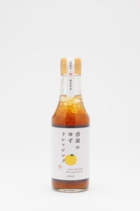 ぽんず ドレッシング 感謝のゆずぽんず１本・感謝のゆずドレッシング２本セット（計３本）ゆず ドレッシング ぽんず セット ギフト 福島県 楢葉町