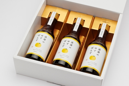 【ポン酢】楢葉町　感謝のゆずぽんず３本セット（200ml×3本）