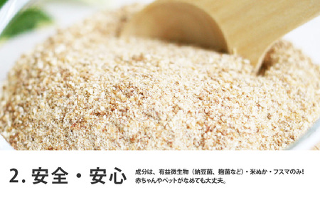 とれるNo.1掃除用洗剤粉末500g×1個