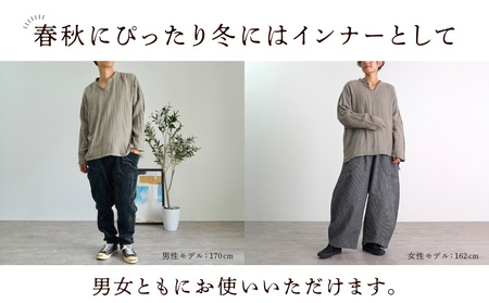 キーネックガーゼロンT/カーキ/知多木綿3重ガーゼ・U043