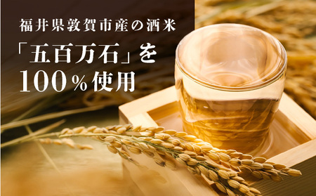 月きよし [定番品]  720ml 1本 [022-a008] 