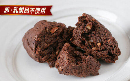 【豆腐を使った生チョコ】 とろりんちょ 2パック / 【卵・乳製品不使用】 スコーン 4個セット 糸島市 / イトオカシ。 生チョコ スイーツ [AHP006]