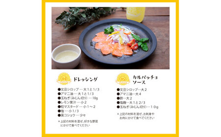 まるごとぶんたん 土佐文旦シロップ 2本セット 360ml 希釈用 ぶんたん ブンタン 柑橘類 蜜柑 フルーツ 果物 くだもの 水割り 炭酸水割り アルコール割り ジュース【土佐文旦産直協同組合】 [BQAH009]