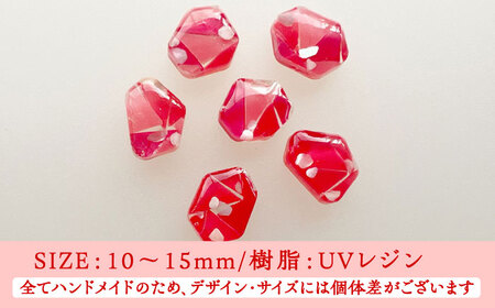 【金具のカラーが選べる】 海洋プラスチックから生まれた ピアス ＆ ネックレス sobolon いびつちゃん 赤MIX[TFC028]