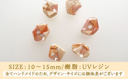【金具のカラーが選べる】 海洋プラスチックから生まれた ピアス ＆ ネックレス sobolon いびつちゃん ベージュMIX[TFC036]