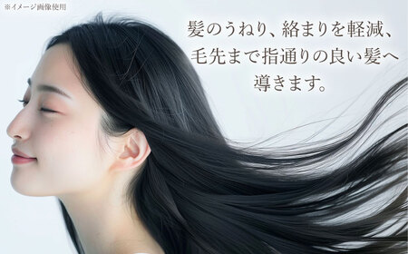 COKON LAB ヘアオイル　レーヴブラン 100ml　【株式会社 あつまるホールディングス NSP山鹿工場】[ZBR038]