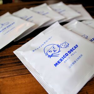 ドリップバッグコーヒー デカフェ 50袋 | ドリップバッグコーヒー