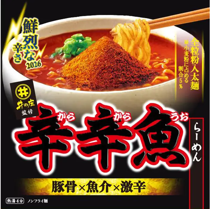 寿がきや　カップ麺処井の庄監修 辛辛魚らーめん　１箱（12食入）