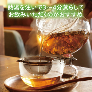 【奇跡のハーブ】 ホーリーバジルティー　ティーパック・急須用セット　計2個　お茶 紅茶 ハーブ バジル 爽やか リフレッシュ (CA009)