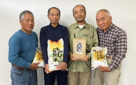 【令和7年産】栽培期間中農薬・化学肥料不使用の合鴨米（玄米）「あいがも自然米」5kg 米 お米 こめ 合鴨米 玄米 ご飯  熊本 熊本県 人吉 九州 国産 常温 【2025年11月下旬～2026年10月下旬迄発送予定】