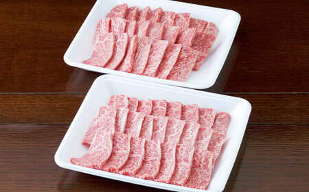 くまもと黒毛和牛 焼き肉用ロース 600g （300g×2） 肉 お肉 牛肉 和牛 ロース 焼肉 国産 熊本県 人吉市