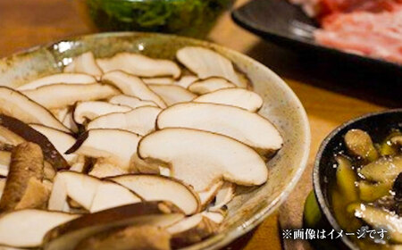 【訳あり】原木 生しいたけ 約2kg | 合同会社カルシ [BNAU006]