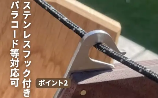 こだわりのWoodカッティングボード[ウォールナット] | キャンプ アウトドア