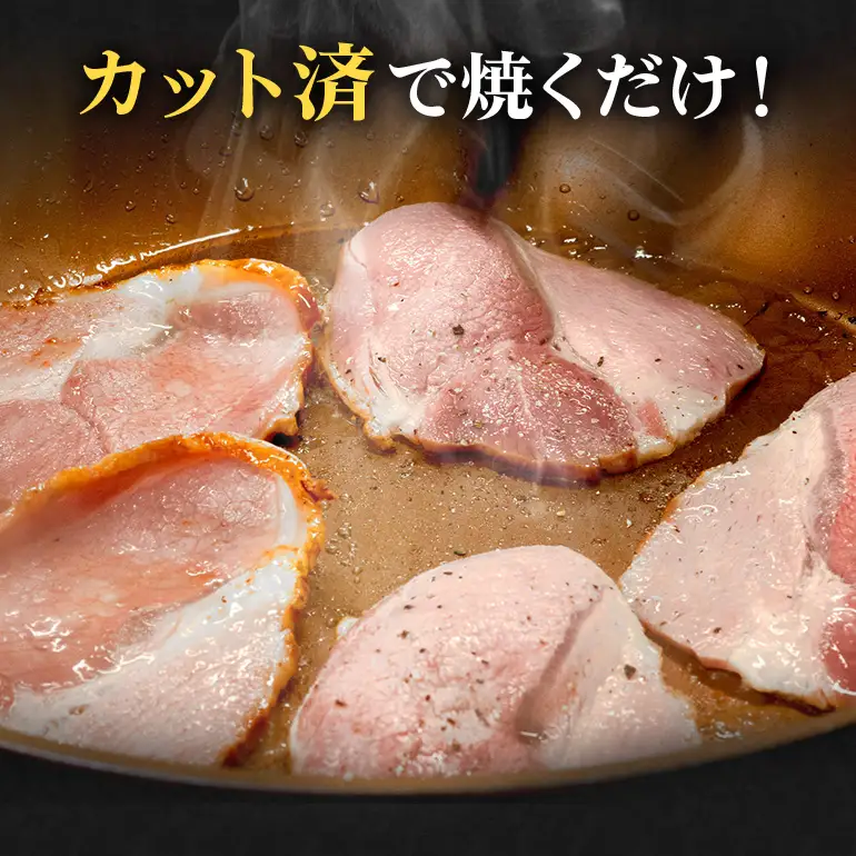 【沖縄県ブランド豚】 キビまる豚 ショルダーベーコン スライス 800g (200g×4パック) 小分け 沖縄県 ブランド豚 国産 おつまみ 焼肉 焼き肉 バーベキュー BBQ 冷凍 福まる農場 ベーコン 沖縄 糸満市 プレゼント ギフト 惣菜 お弁当 豚肉 ぶた肉 67-13
