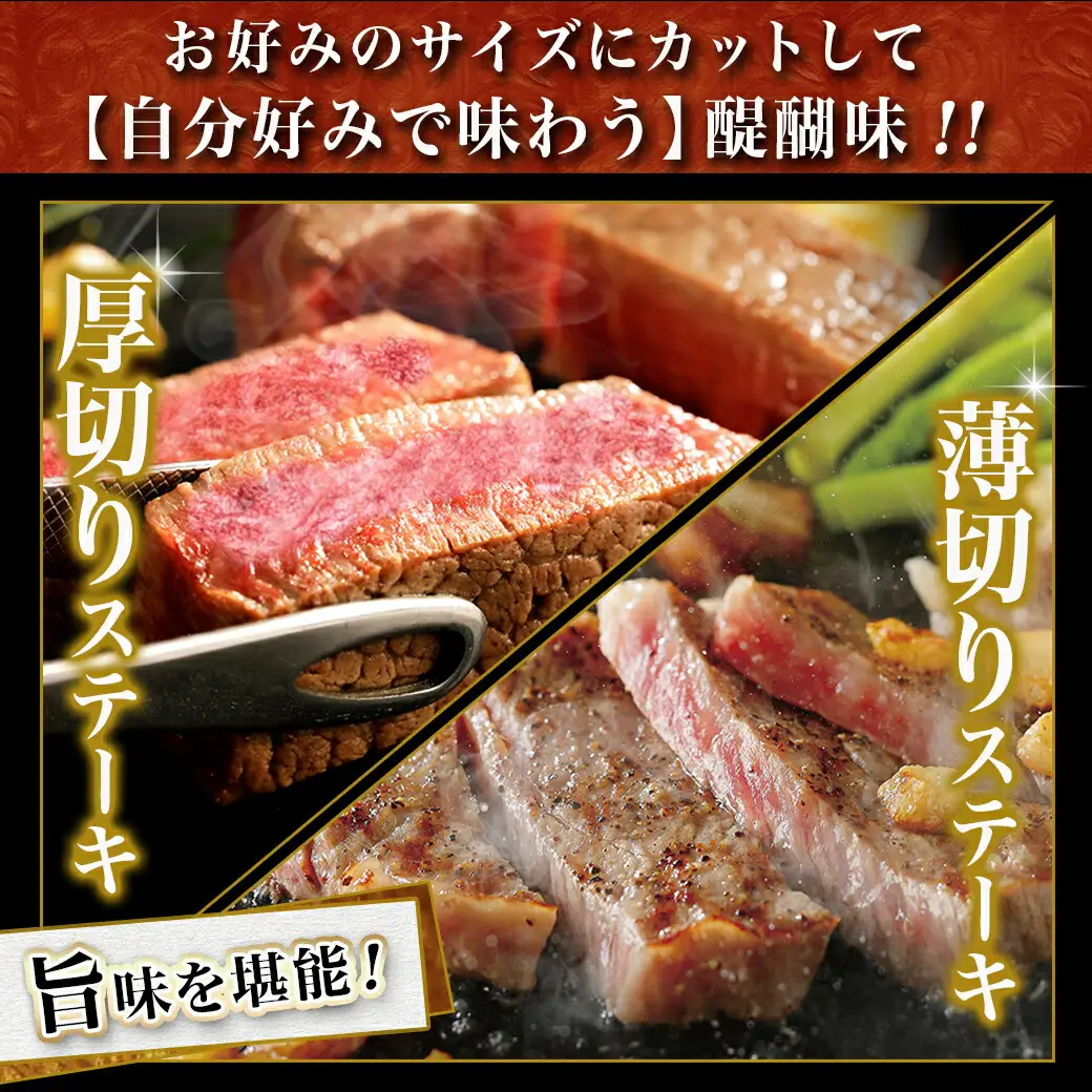 宮崎牛サーロインブロック(1kg)〔38-N401〕_(都城市) 宮崎県産 宮崎牛 サーロイン ステーキ 焼肉 BBQ 4等級以上 サシ  ブロック 1㎏
