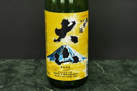 鶴岡味わいBセット　日本酒　720ml×4本　飲み比べ【出羽ノ雪　きもと純米酒 庄内美人】【羽前白梅　純米吟醸 俵雪 火入】【白露垂珠　純米吟醸 美山錦】【大山　特別純米酒】山形県鶴岡市 K13-877　| 酒 お酒 地酒 さけ 贈り物 贈答 お礼 プレゼント ギフト ご当地 おすすめ 人気 お取り寄せ 返礼品