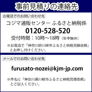 TVS REGZA【標準設置費込み】液晶テレビ REGZA ( レグザ ) 100V型 [ 4K対応 / BS・CS 4Kチューナー内蔵 / YouTube対応 ] (要事前見積) 100Z970R 【 テレビ TV 100型 100インチ 100V Mini LED 液晶 4K Z9 series  Z970R タイムシフトマシン搭載 家電 人気 おすすめ 】