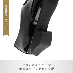 【25.5cm】紳士用 ピアノシューズ 黒エナメル | 靴 くつ シューズ メンズ 男 男性 男性用 日本製 特許取得 滑り止め付 負担軽減 ピアノ 専用 お洒落 オシャレ 上品 紳士 お祝い 贈り物 ギフト 茨城県 龍ケ崎市