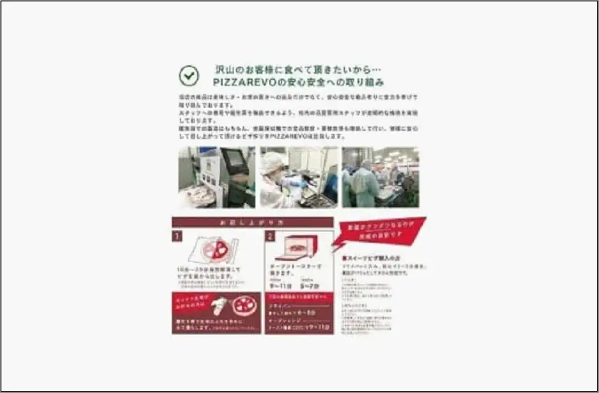 ピザ 5枚 リクエスト セット 詰め合わせ 福岡市発祥 PIZZAREVO マルゲリータ 2枚 海鮮トマトバジル 2枚 アラビアータ 1枚 定番 冷凍ピザ 冷凍食品 ピザレボ ピッツァ 時短 ランチ ストック 惣菜 博多 福岡市