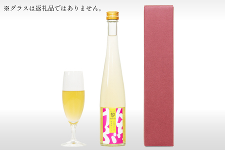 はちみつ酒 黎(あかつき) 375ml 1本 [エンジョイ道北 北海道 剣淵町 14656325]