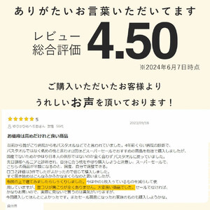 【高さ調節可能】マイスターピロー匠 枕 まくら 低反発 ストレートネック 横向き寝 低い 柔らかい