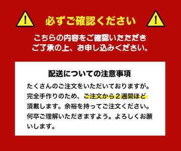 ぎふのかたち クッキー 大容量 50枚セット｜岐阜県大垣市