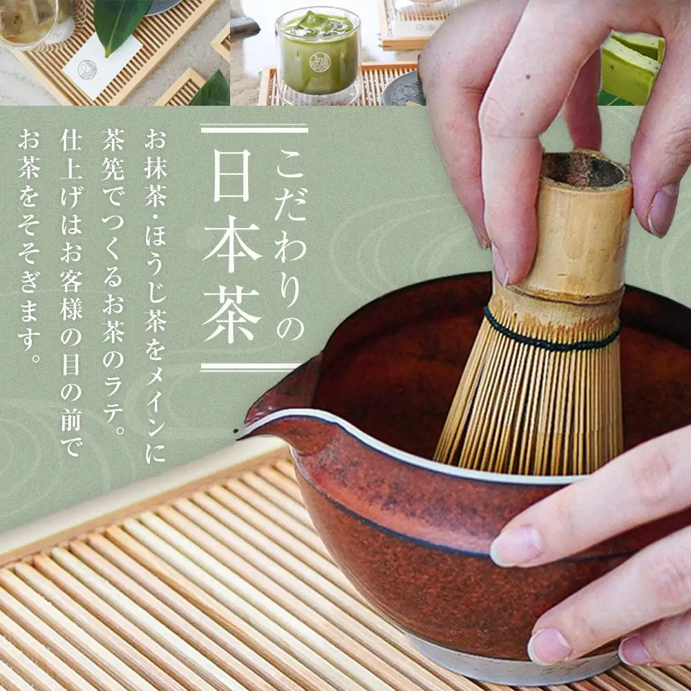 RURU KAMAKURA スイーツギフト券（3000円分）