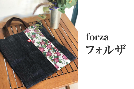 【フォルザ】デニムトートバッグ | 紅琉 BINRYU アラヤプランニング株式会社 | 伝統工芸 びんがた 紅型 | 鞄 エコバッグ エコトート A4 ナチュラル コンパクト テキスタイル 花柄 柄 北欧 お散歩 | 沖縄県 宜野湾市 送料無料