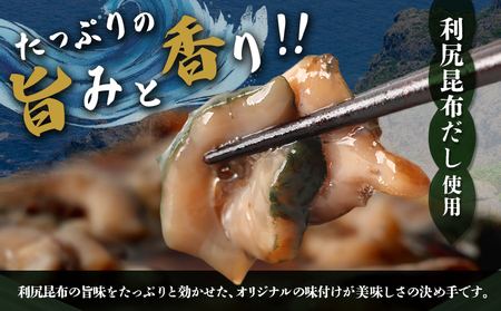 【マリナシーフーズ】なまこ酢×4個 計240g【02139】