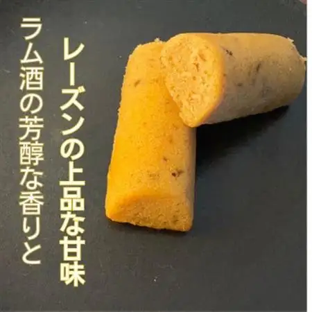 【訳あり】しっとり食感の贅沢フィナンシェ　3種×各16個　計48個入(約1.2kg)　個包装　【1591563】