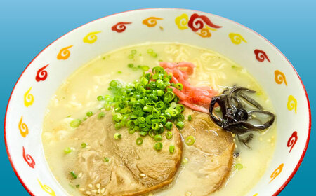 屋台ラーメン（豚骨ラーメン）　とんこつ味1０食セット（5食×2袋） [ABCJ145] 