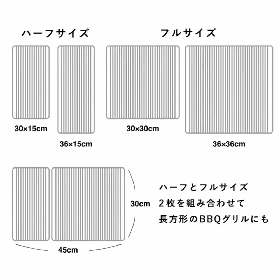 ストレートタフグリル ハーフ 150×360 焼き網 アウトドア バーベキュー BBQ キャンプ 七輪 ステンレス 【028S042】
