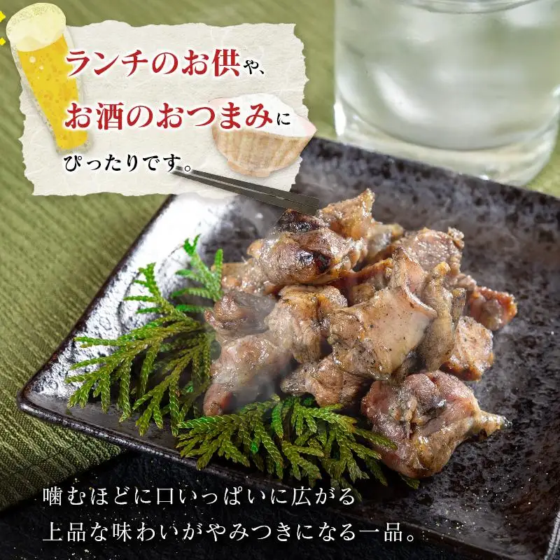 宮崎スティック 鶏の炭火焼 120本 地鶏 おつまみ