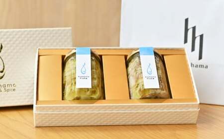 fish＆ 地魚 オイル 漬け 2本 魚 白身魚  【えひめの町（超）推し！（愛南町）】 (534)