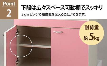 【完成品】キッチンボード 幅60cm スライドレール 奥行40cm 高さ92.5cm　アイボリー