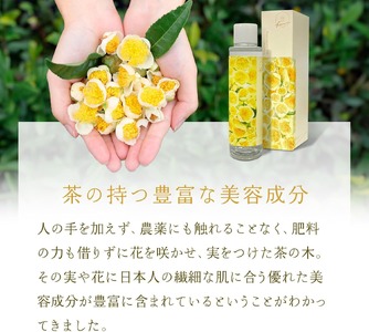 few フラワーエッセンシャルローション (120ml) 1個 化粧水 スキンケア オーガニック コスメ ナチュラルコスメ ローション スキンケア用品 美容グッズ 美容 自然 茶葉 茶花 京都 京都府 南山城村
