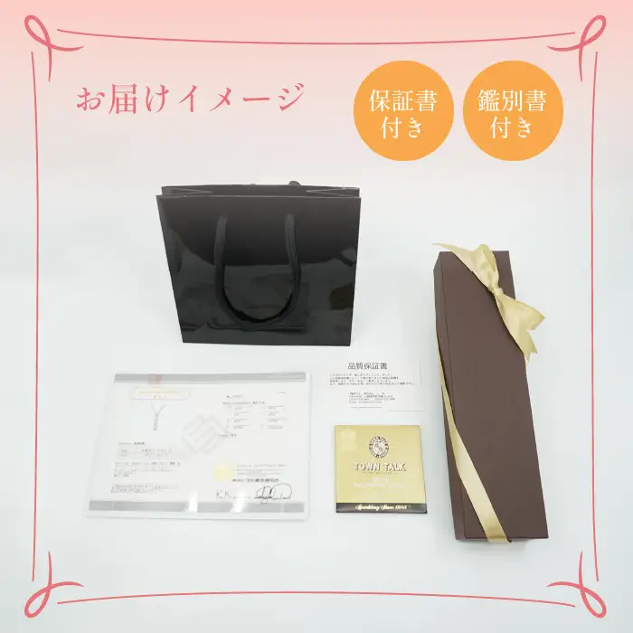 プラチナ　ダイヤ　1.0ｃｔ　フラワーデザインネックレス 管理番号 255147 218-214