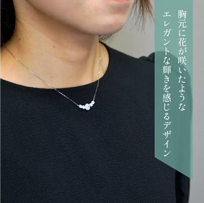 プラチナ　ダイヤ　1.0ｃｔ　アンティークデザイン　フラワーネックレス　管理番号 208226 218-219-pt