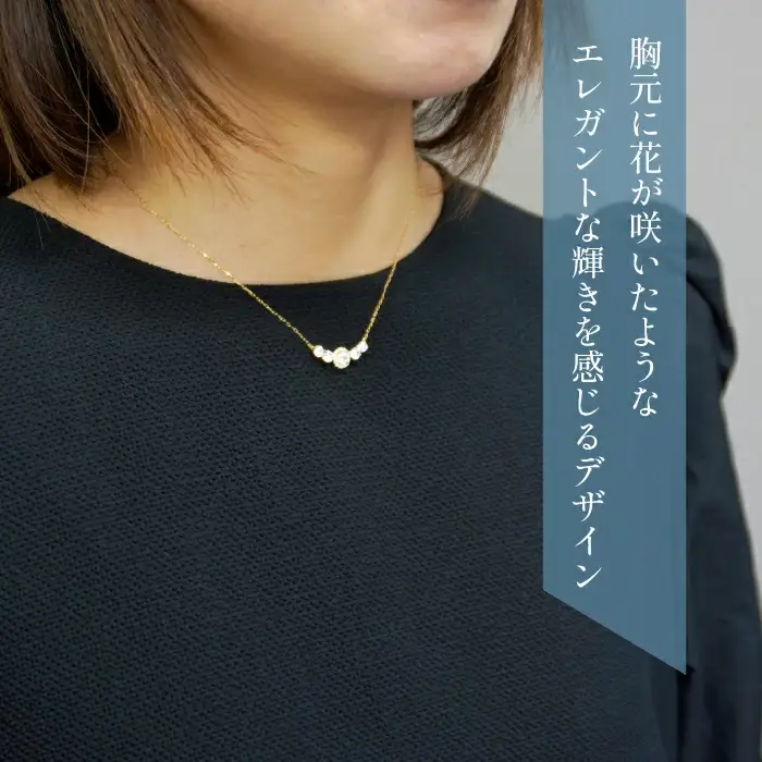K18　イエローゴールド　ダイヤ　1.0ｃｔ　アンティークデザイン　フラワーネックレス　管理番号 208231 218-219-yg