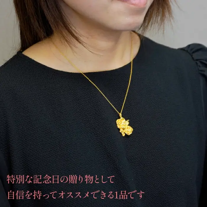 K24金　バラデザイン　ネックレス　管理番号 255157 218-224