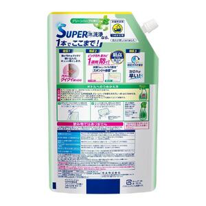 【花王】バスマジックリングリーンハーブ800ml×１５お風呂洗剤