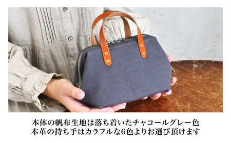 帆布ポーチ チャコールグレー×コニャック[AQAY236] ポーチ