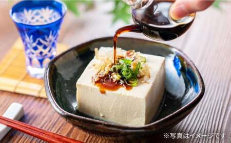 醤油食べ比べセット[AQBQ005] 醤油