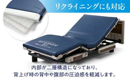 エアウィーヴ ウェルネス マットレス M80 83RP[AQBV103] エアウィーヴ マットレス