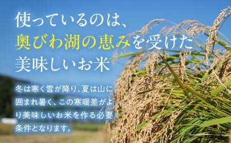 【スピード発送】バウムクーヘンセット[AQAW001] バウムクーヘン