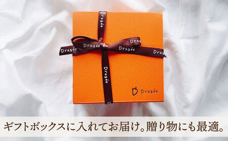 焼き菓子 クグロフケーキ フルーツ[AQDC004]焼き菓子