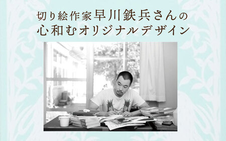 クッキー缶[AQDC006] クッキー