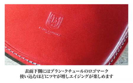 本革スリム マウスパッド ルージュ[AQAY103] マウスパッド