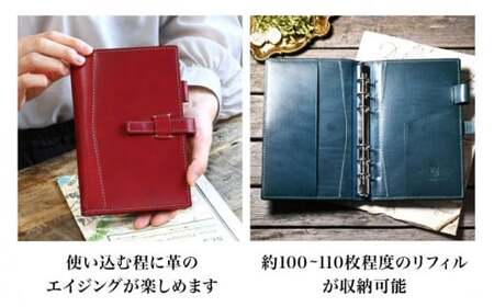 本革バイブルサイズシステム手帳 15mmリング ノワール[AQAY141]  手帳ケース